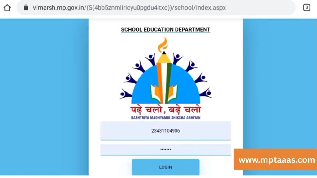 Vimarsh Portal MP